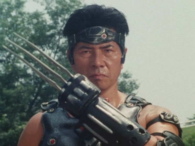 Kane Kosugi