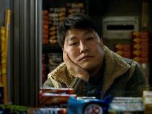Kang-ho Song