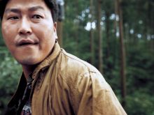 Kang-ho Song