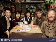 Kang-ho Song