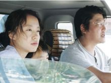 Kang-ho Song