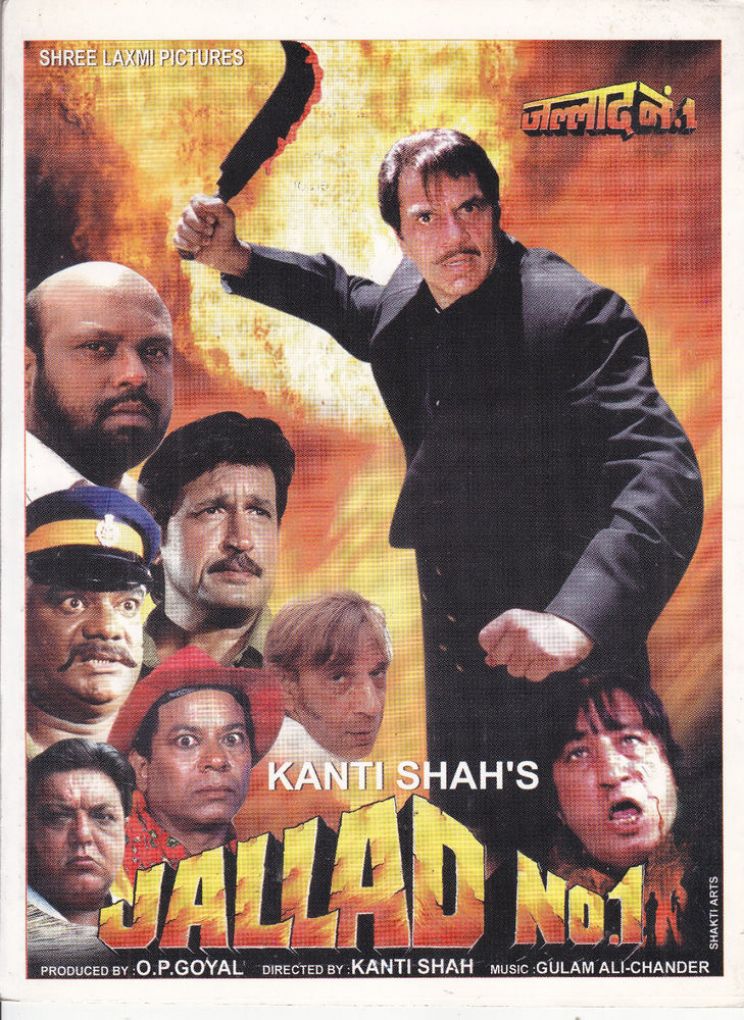 Kanti Shah