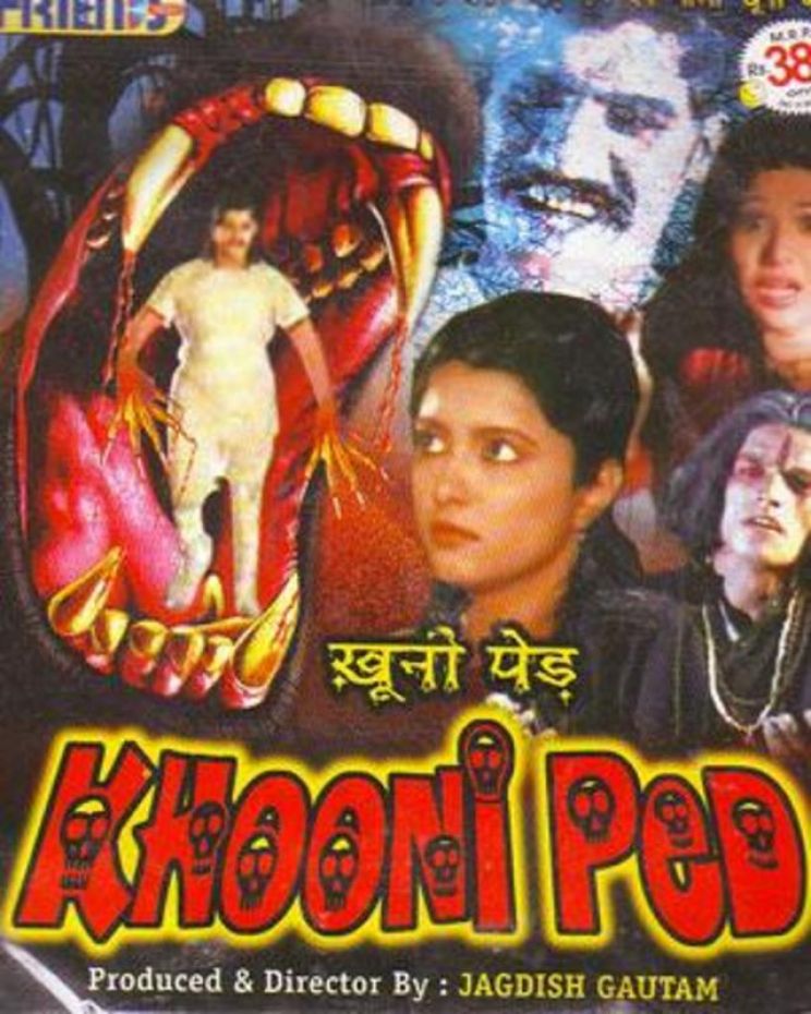 Kanti Shah