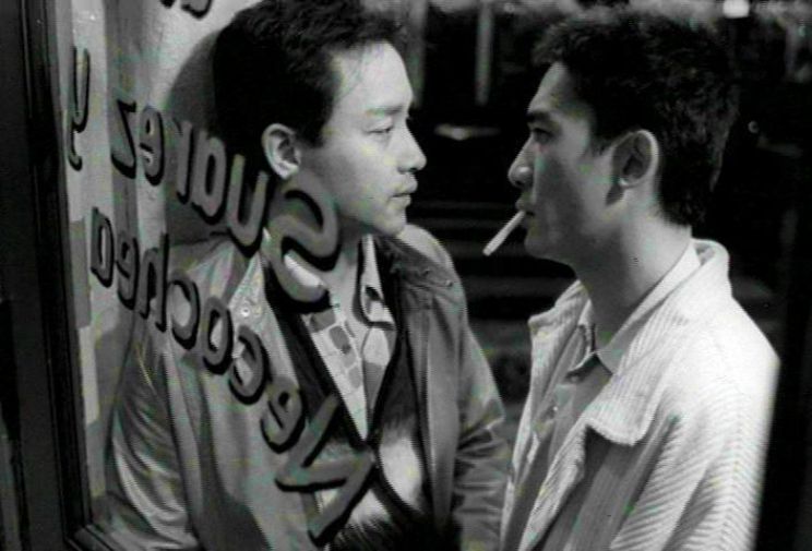 Kar-Wai Wong