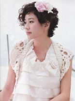 Kar Yan Lam