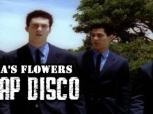 Kara Flowers