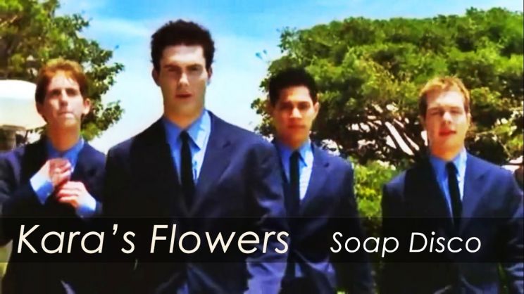 Kara Flowers
