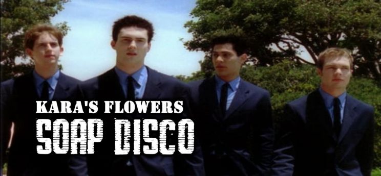 Kara Flowers