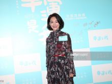 Kara Hui photo