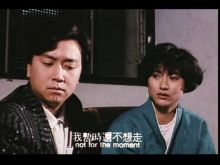Kara Hui