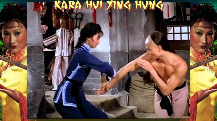Kara Hui