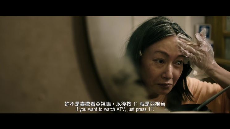 Kara Hui