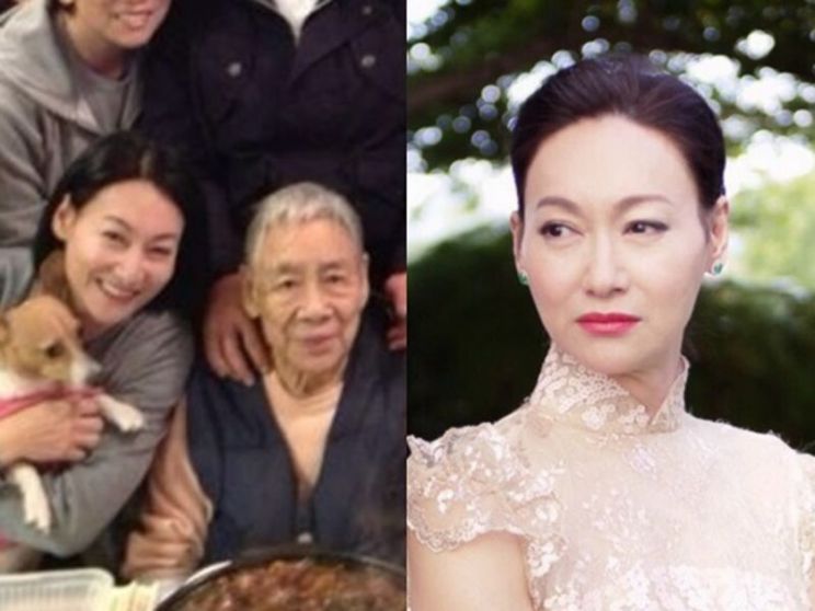Kara Hui