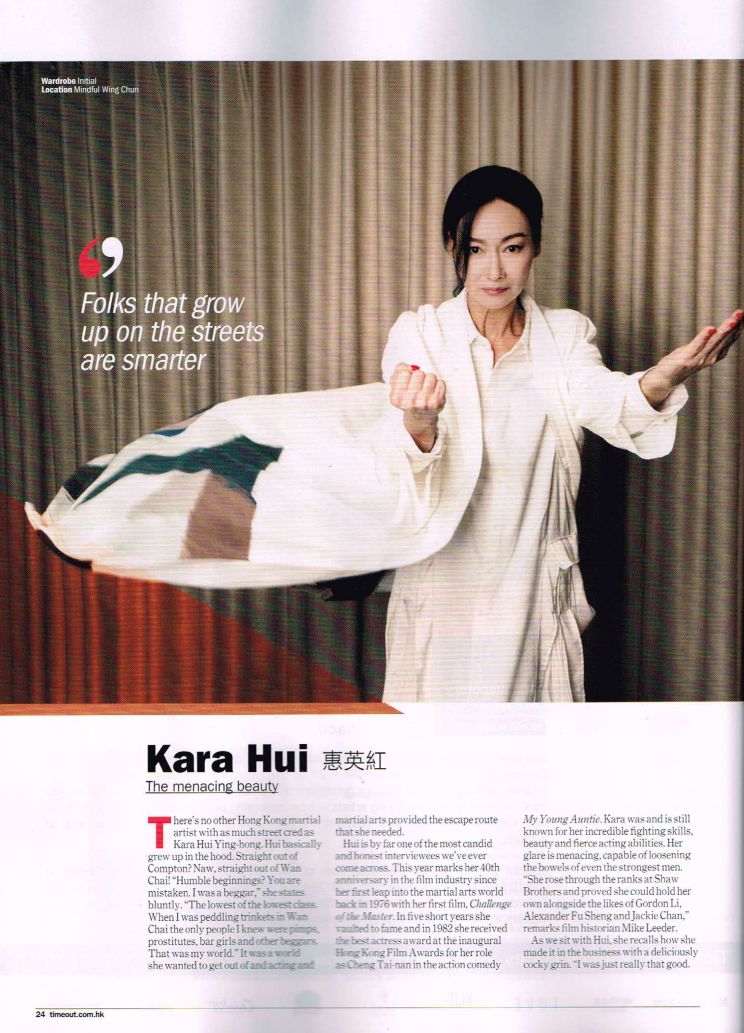 Kara Hui