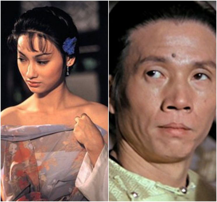 Kara Hui