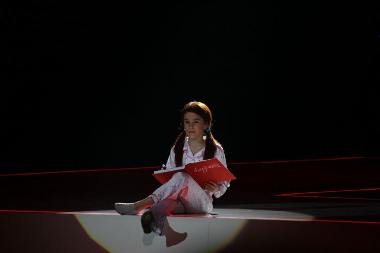 Karen Eyo