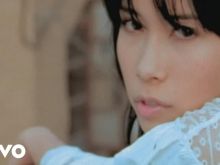 Karen Mok photo