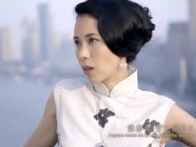 Karen Mok