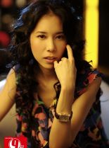 Karen Mok