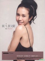 Karen Mok