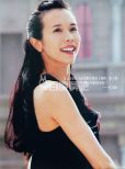 Karen Mok