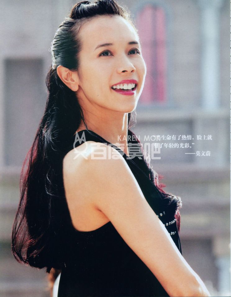 Karen Mok