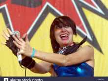 Karen O
