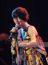 Karen O