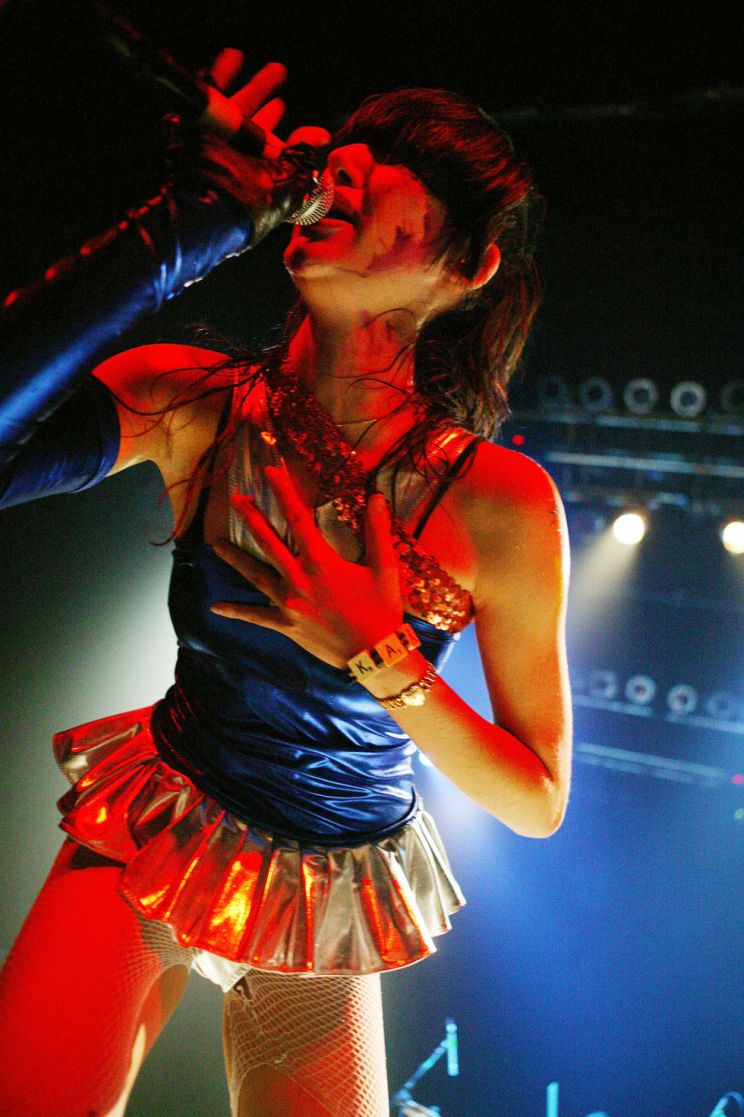 Karen O