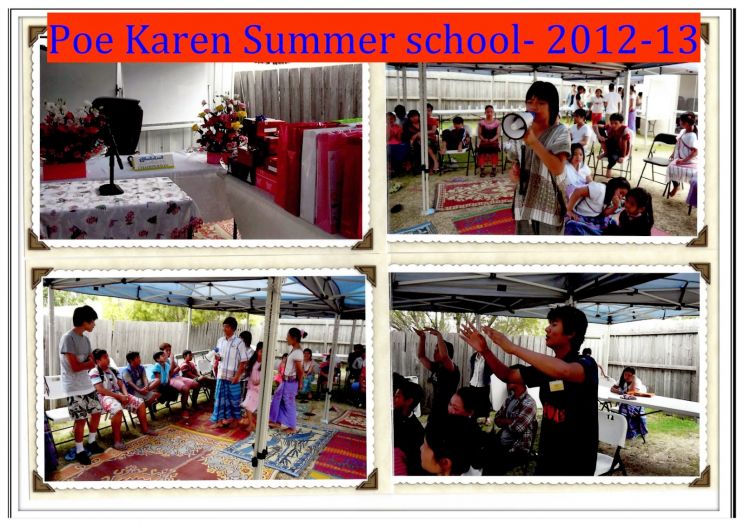 Karen Summer