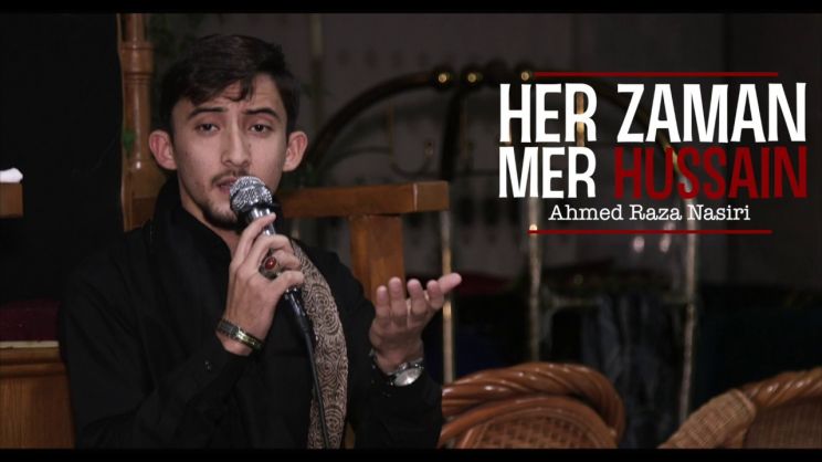Karim Hussain