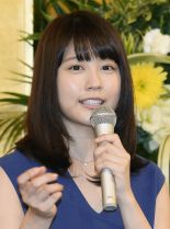 Kasumi Arimura