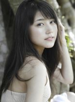 Kasumi Arimura