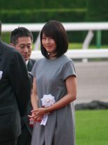 Kasumi Arimura