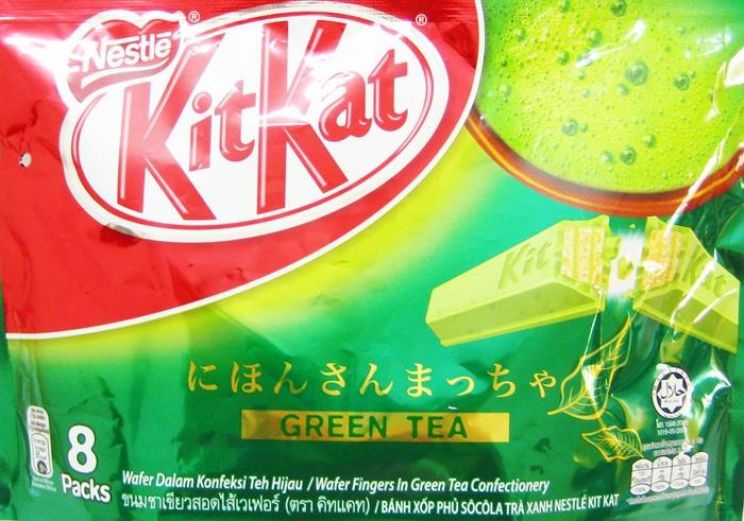Kat Green