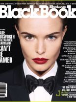 Kate Bosworth