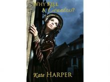 Kate Harper