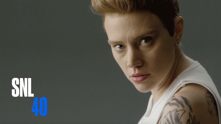 Kate McKinnon