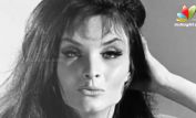 Kate O'Mara