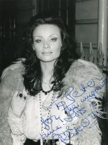 Kate O'Mara