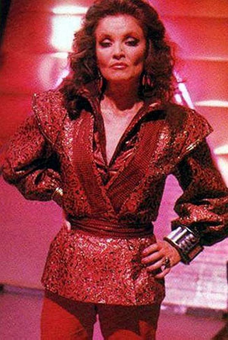 Kate O'Mara