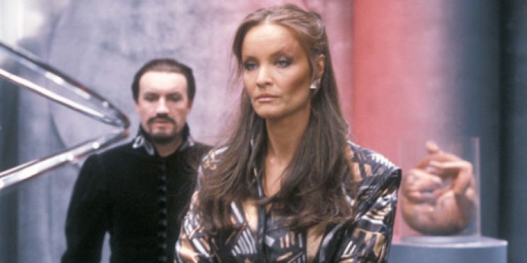 Kate O'Mara