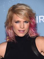 Kathleen Rose Perkins