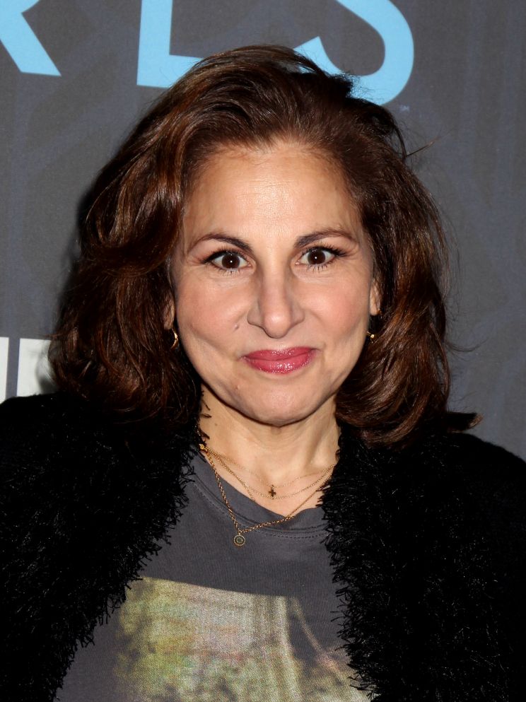 Kathy Najimy