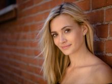 Katie Boskovich