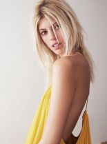 Katie Boskovich photo