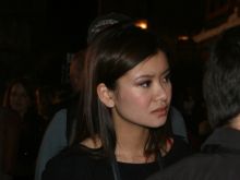 Katie Leung