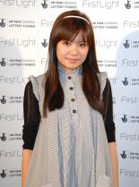 Katie Leung