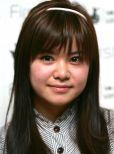 Katie Leung