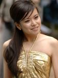 Katie Leung